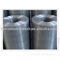 ISO High Quality Galvanized welded wire mesh
